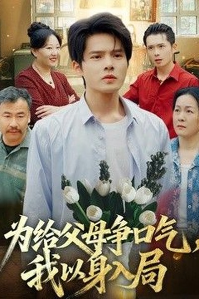 监死摄像机
