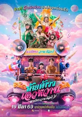 高大的女孩子你喜欢吗