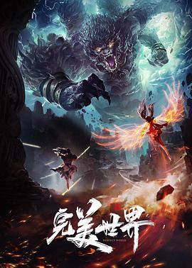 成为按摩师