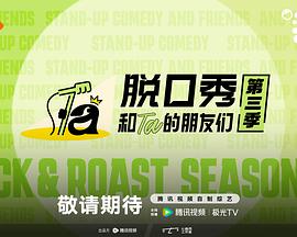 小祖宗她芳心纵火