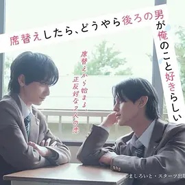 小祖宗她芳心纵火